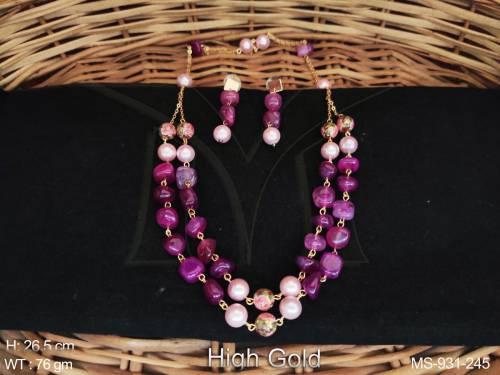 MS-931-245-RUBY